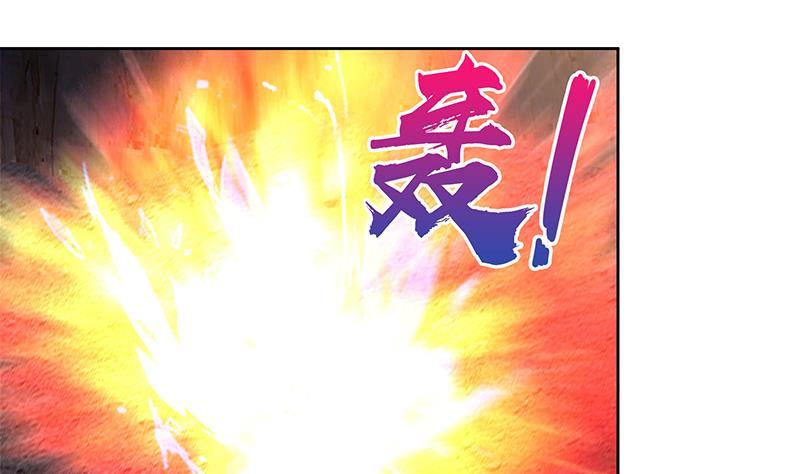 第151话 小老弟你怎么回事？19