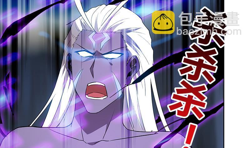 第151话 小老弟你怎么回事？27