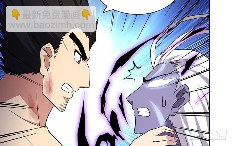 第151话 小老弟你怎么回事？31