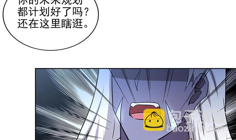 第151话 小老弟你怎么回事？35