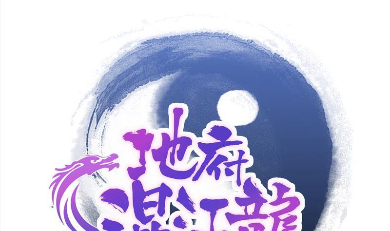 第160话 离开那扇门！0