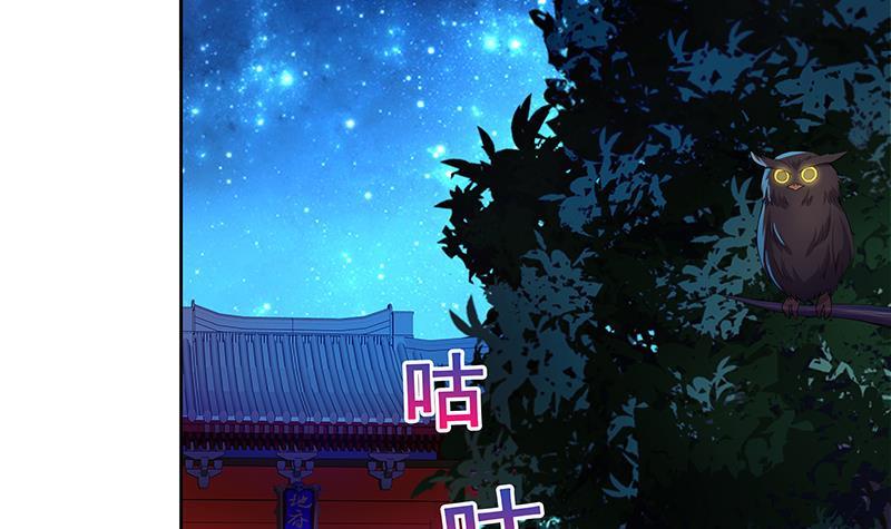 第160话 离开那扇门！35