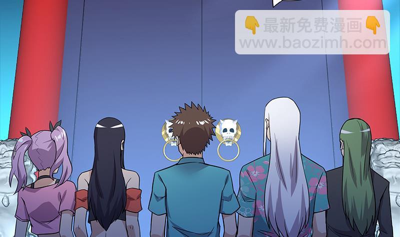 第160话 离开那扇门！38