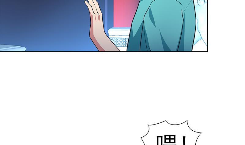第160话 离开那扇门！41