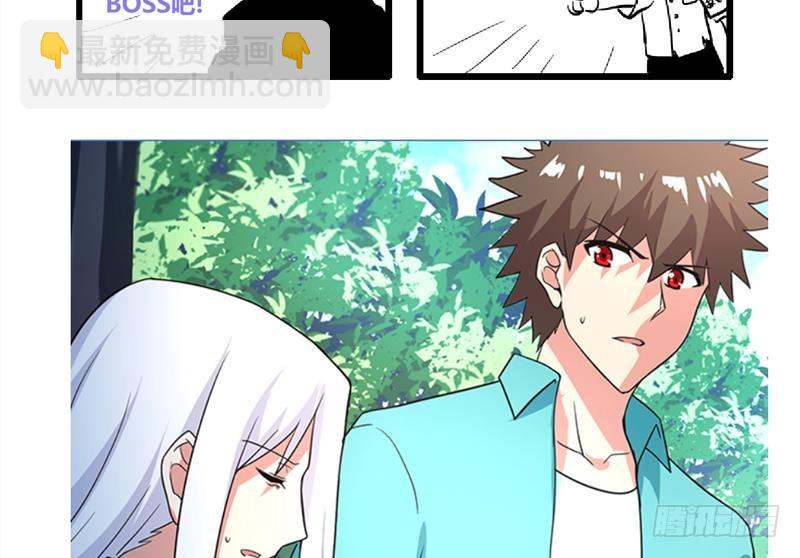 第160话 离开那扇门！46