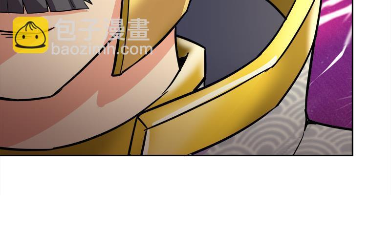 第183话 托塔天王26