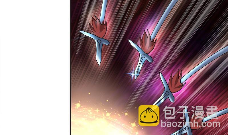 第183话 托塔天王45