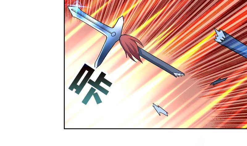 第183话 托塔天王56
