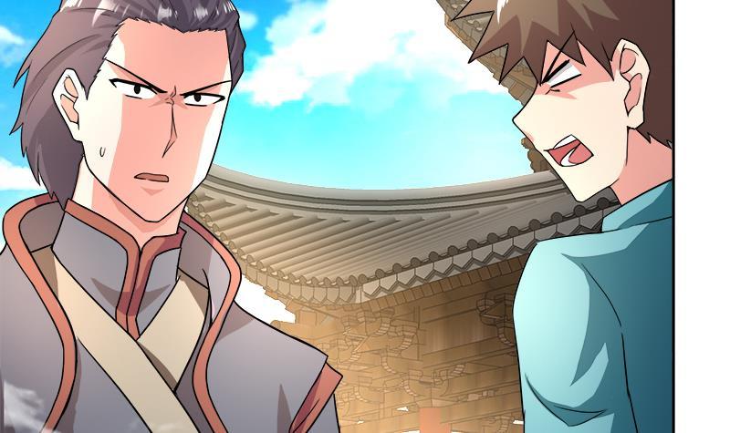 第183话 托塔天王8