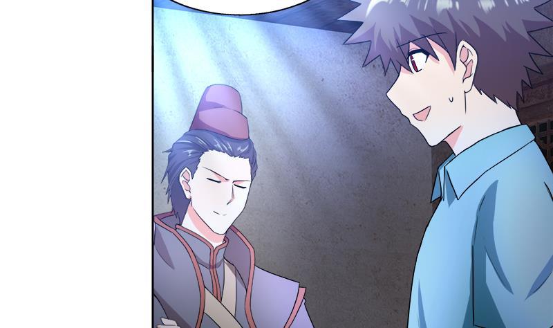 第186话 破塔计划33