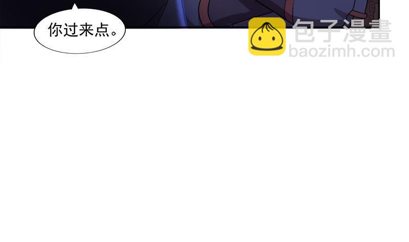 第186话 破塔计划45