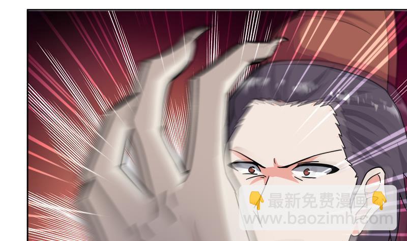 第186话 破塔计划50