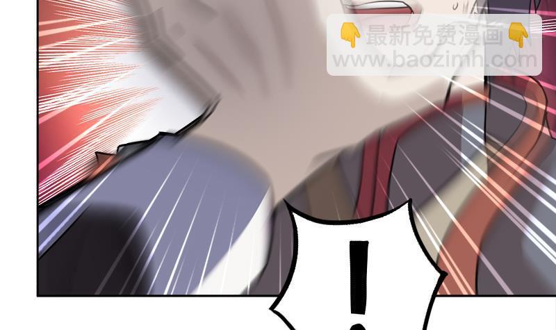第186话 破塔计划51