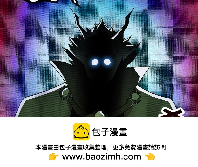 第186话 破塔计划53