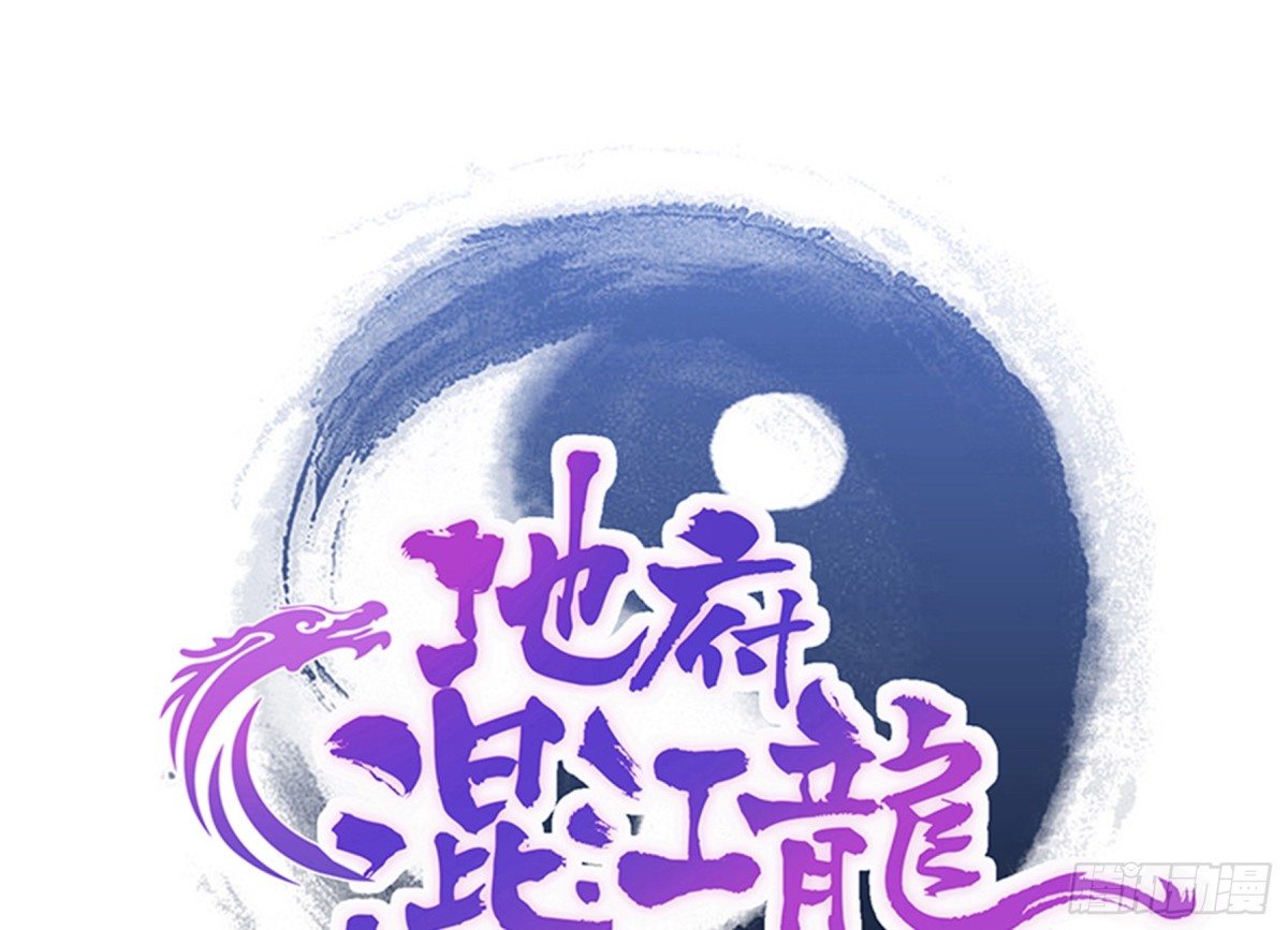 第189话 朋友还是敌人0