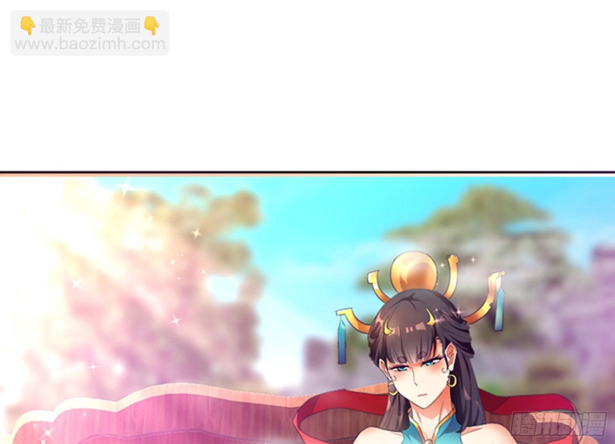 第189话 朋友还是敌人14