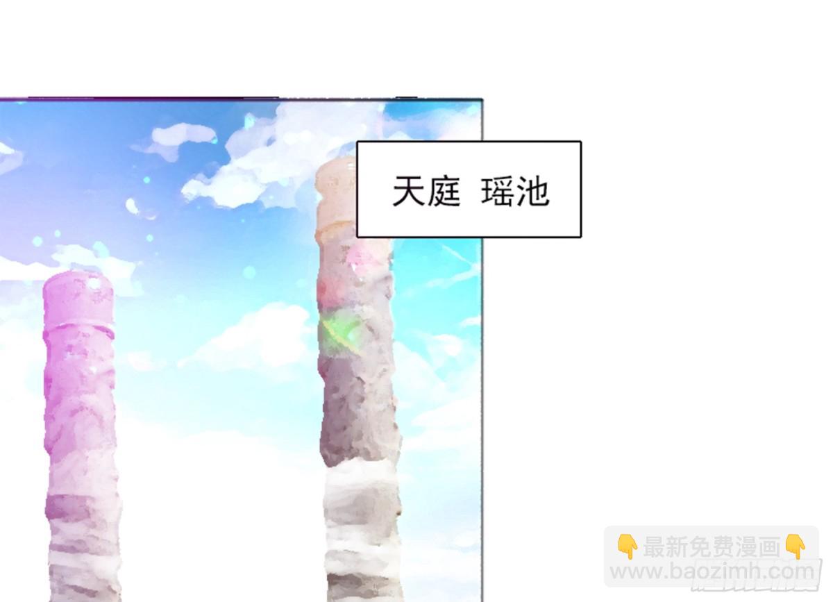 第189话 朋友还是敌人2