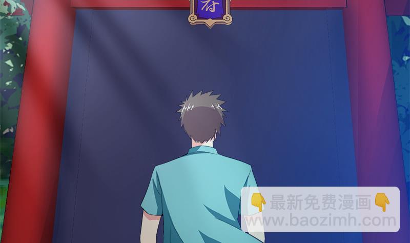 第189话 朋友还是敌人25