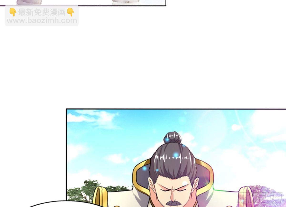 第189话 朋友还是敌人3