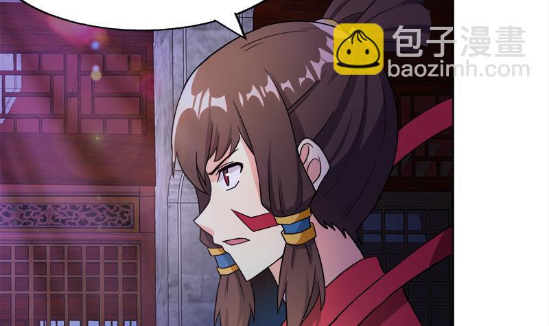 第189话 朋友还是敌人60