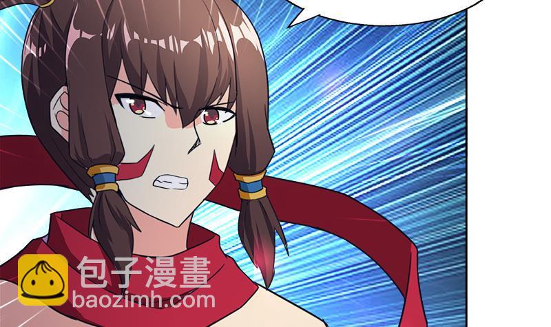 第190话 降魔之战！17