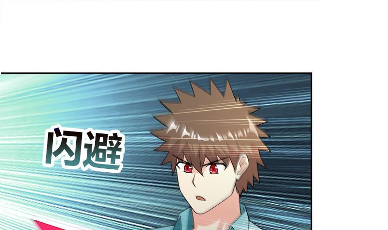 第190话 降魔之战！21