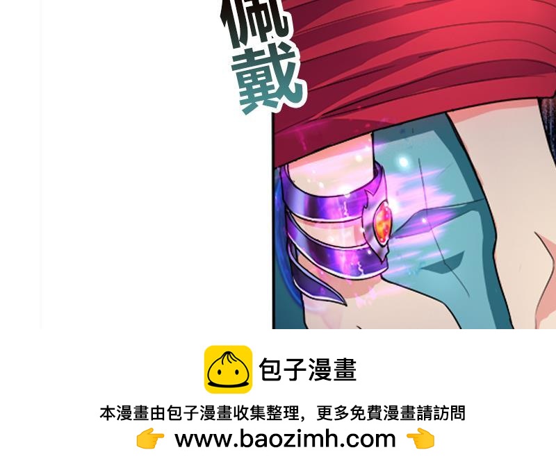 第190话 降魔之战！53