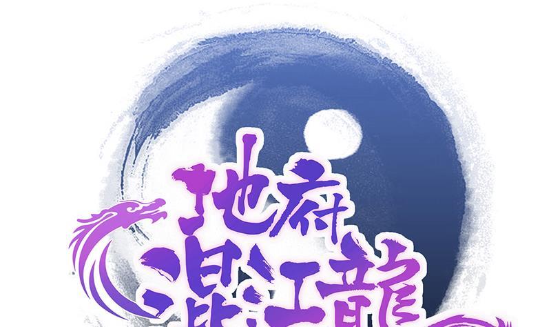 第208话 kiss goodbye0