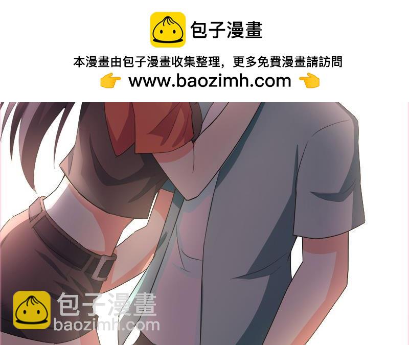 第208话 kiss goodbye17