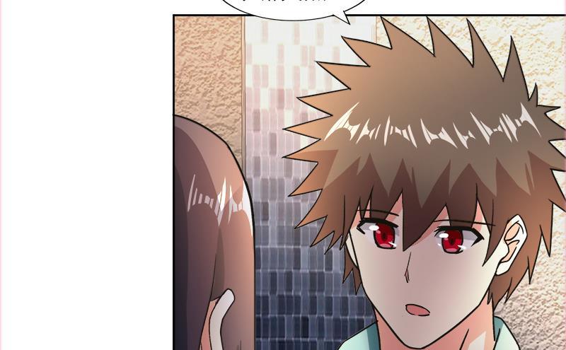第208话 kiss goodbye19