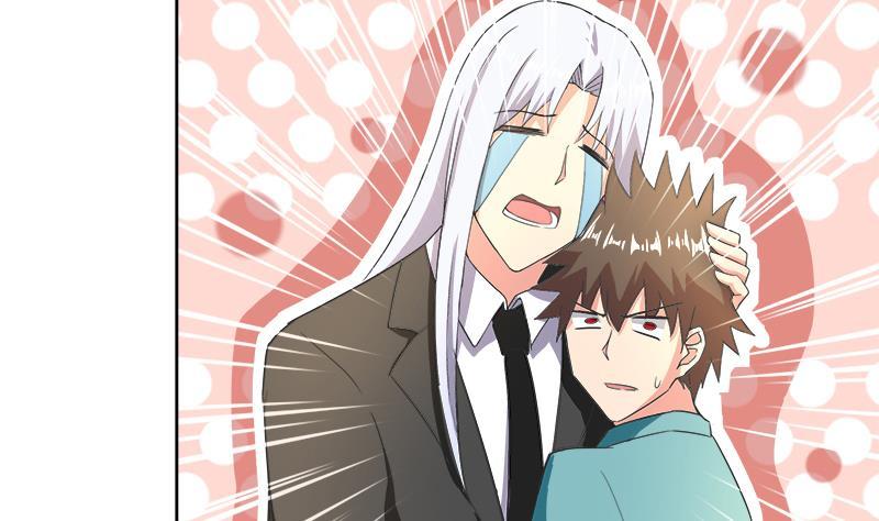 第208话 kiss goodbye28