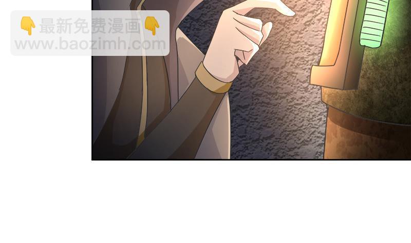 第208话 kiss goodbye34