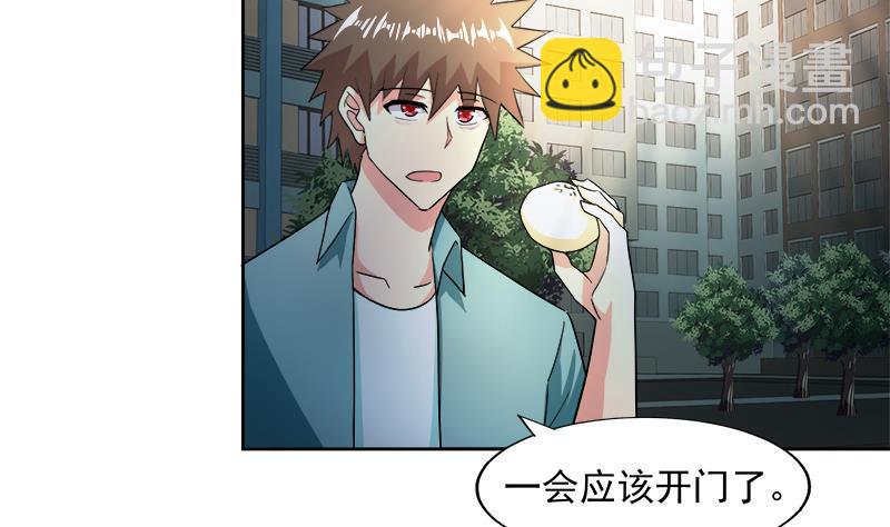 第208话 kiss goodbye42