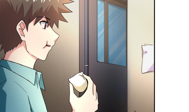 第208话 kiss goodbye44