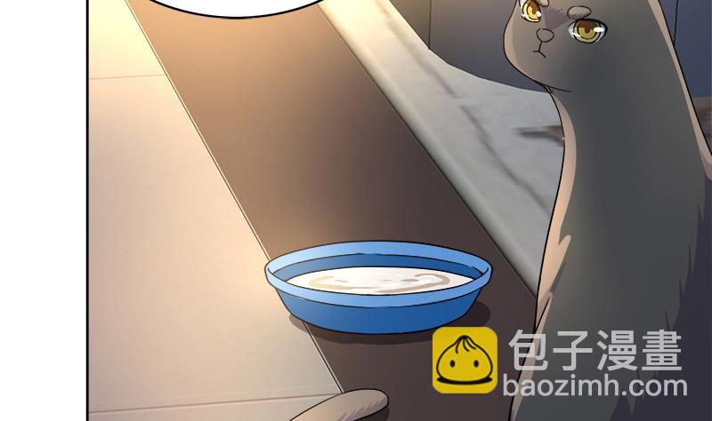 第211话 谛听兽16