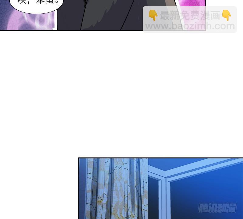 第211话 谛听兽19