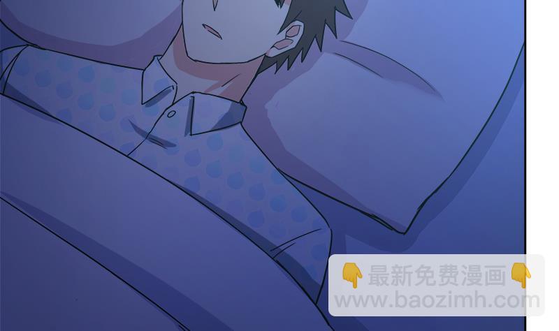 第211话 谛听兽22