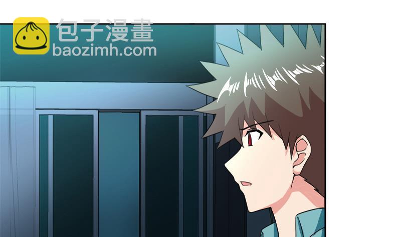 第211话 谛听兽3