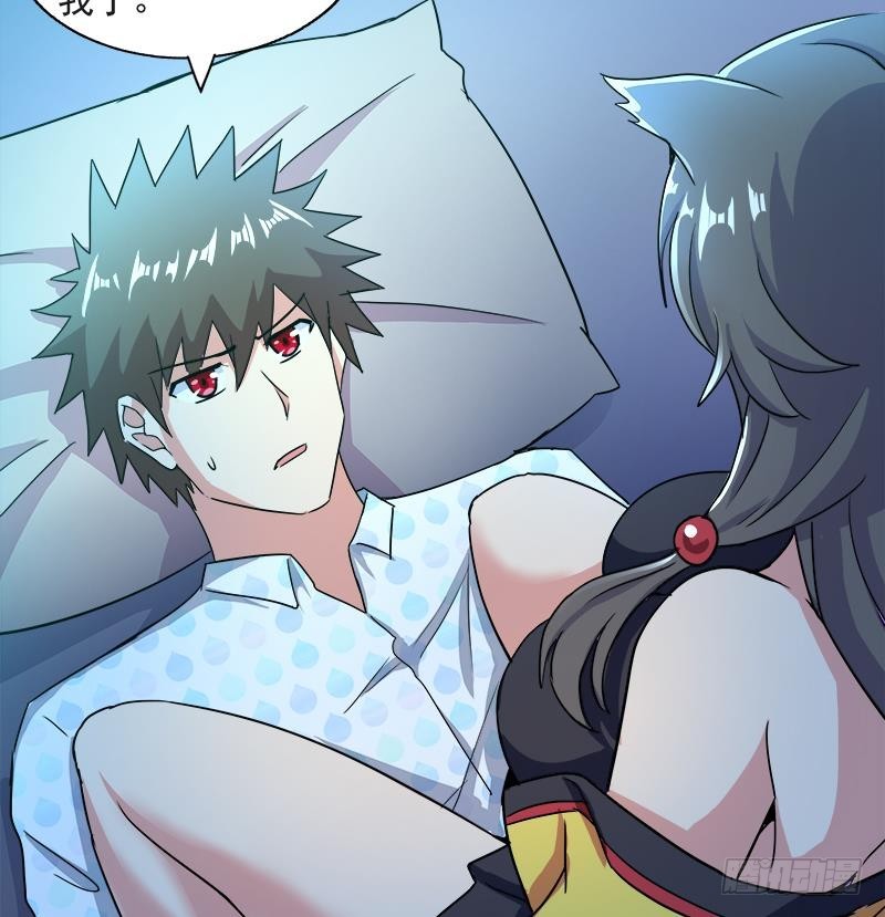 第211话 谛听兽36
