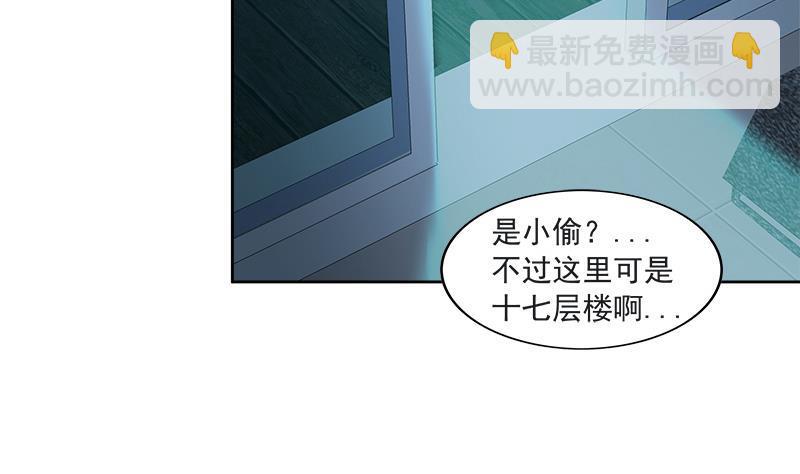 第211话 谛听兽6
