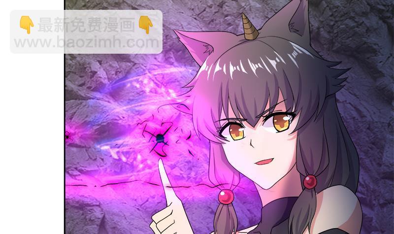 第215话 魔气入体51