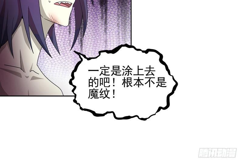 第226话 一夫当关万夫莫开20