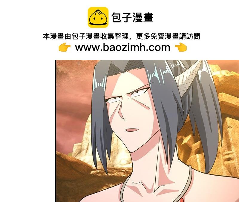 第226话 一夫当关万夫莫开46