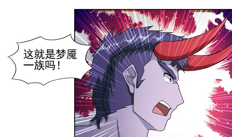 第226话 一夫当关万夫莫开7