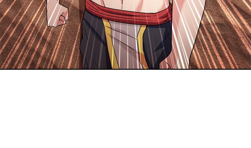 第231话 狄娜的变化13
