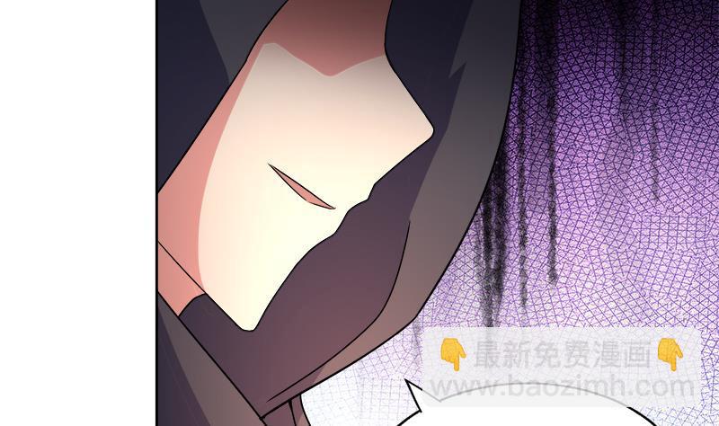 第231话 狄娜的变化55