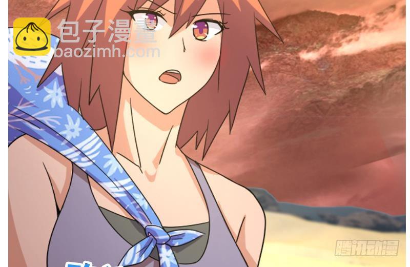 第231话 狄娜的变化59