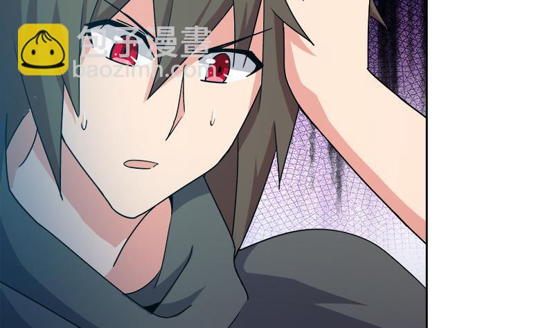第232话 我长角了！19