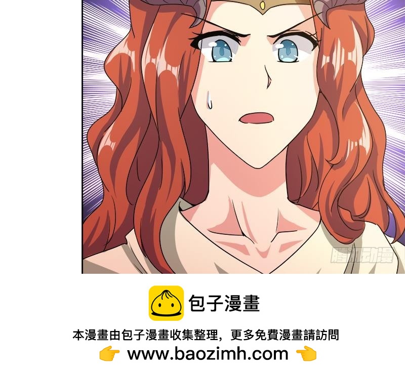 第232话 我长角了！53