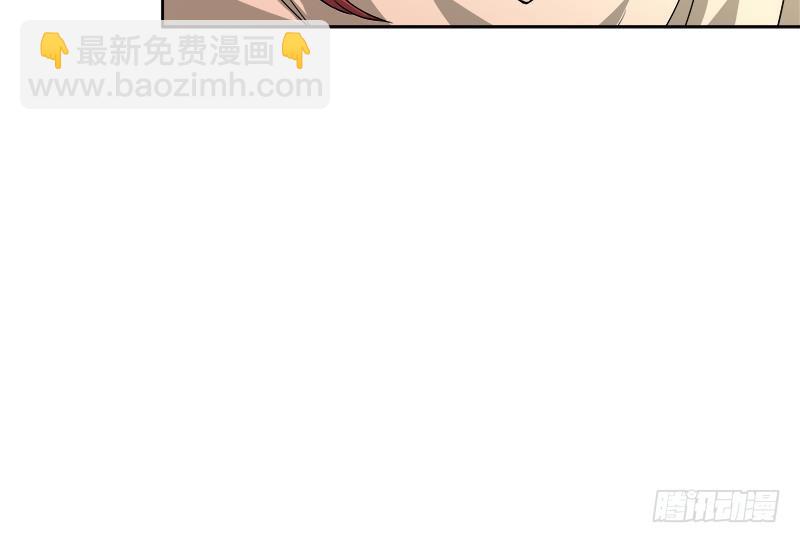 第232话 我长角了！54
